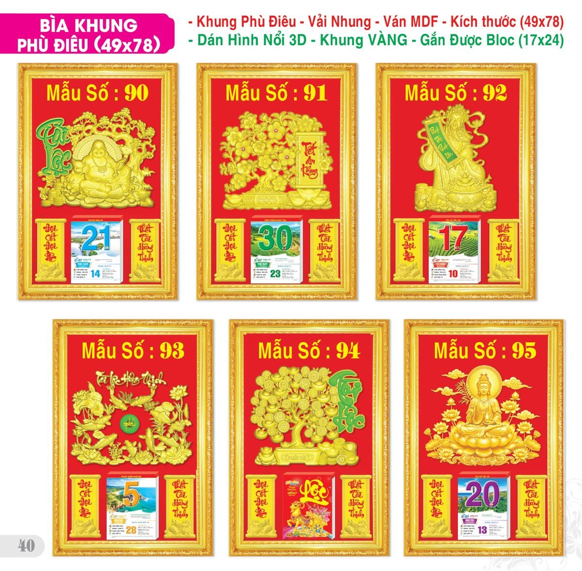 TS_TS_Catalog_Lich_2027-41 Lịch Bloc Đại Đặc Biệt 2027 TS Mẫu TS-41 (49 x 78 cm) Quà Tết Công Đoàn Đầy Đủ Hóa Đơn VAT