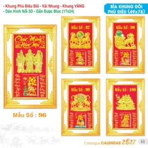 Lịch Bloc Đại Đặc Biệt 2027 TS Mẫu TS-42 (17 x 24 cm) Quà Tết Công Đoàn Đầy Đủ Hóa Đơn VAT