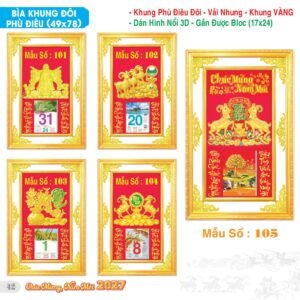 Lịch Bloc Đại Đặc Biệt 2027 TS Mẫu TS-43 (49 x 78 cm) Quà Tết Công Đoàn Đầy Đủ Hóa Đơn VAT