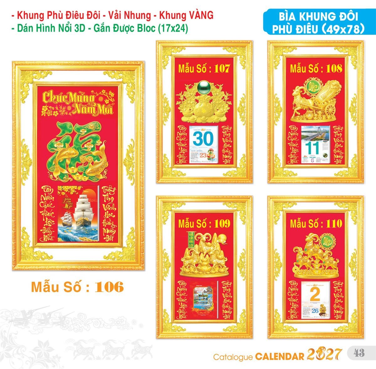 TS_TS_Catalog_Lich_2027-44 Lịch Bloc Đại Đặc Biệt 2027 TS Mẫu TS-44 (17 x 24 cm) Quà Tết Công Đoàn Đầy Đủ Hóa Đơn VAT