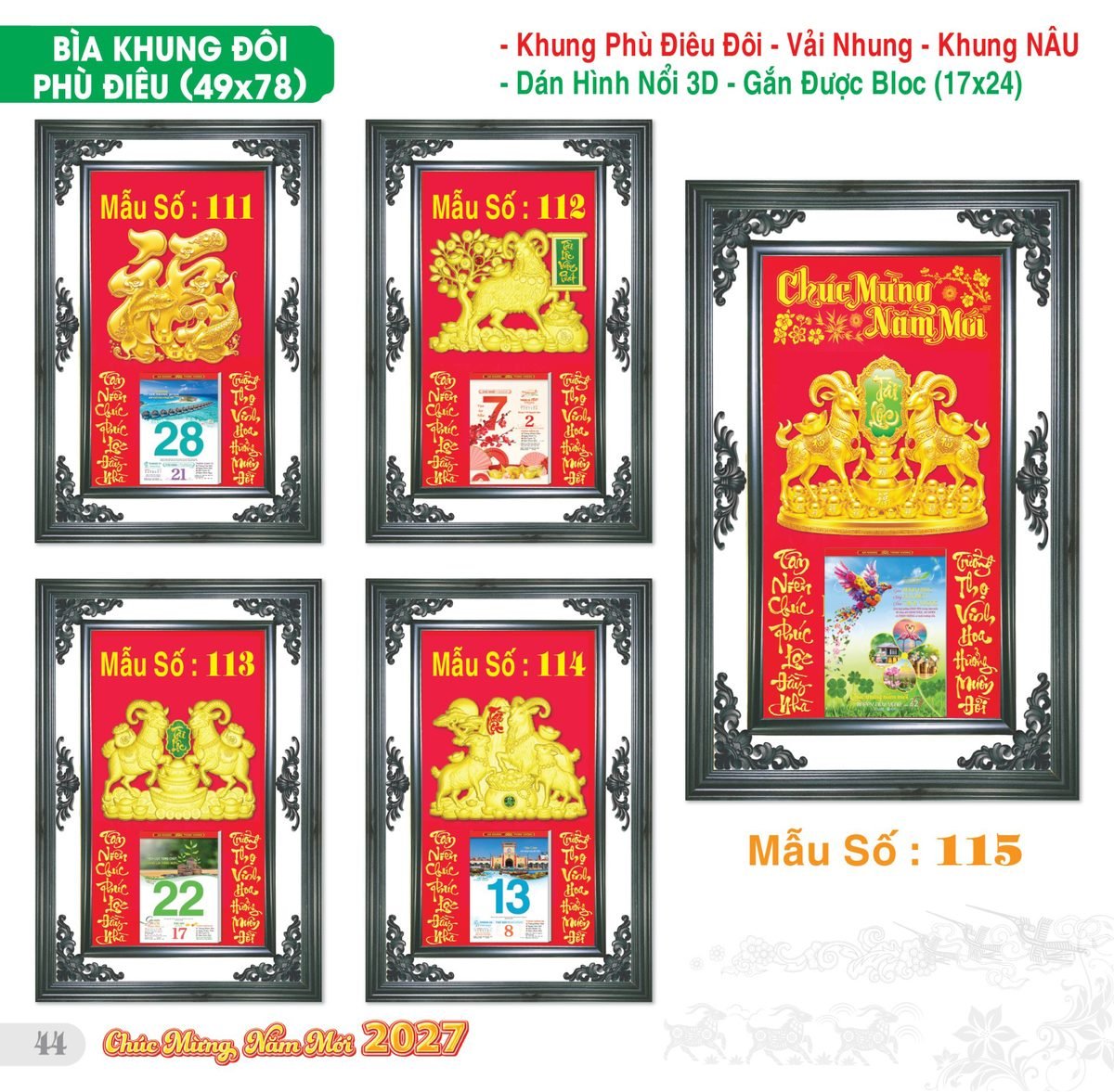 TS_TS_Catalog_Lich_2027-45 Lịch Bloc Đại Đặc Biệt 2027 TS Mẫu TS-45 (49 x 78 cm) Quà Tết Công Đoàn Đầy Đủ Hóa Đơn VAT