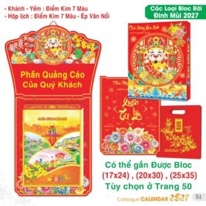 Lịch Bloc Siêu Đại 2027 TS Mẫu TS-52 (17 x 24 cm) Quà Tết Công Đoàn Đầy Đủ Hóa Đơn VAT