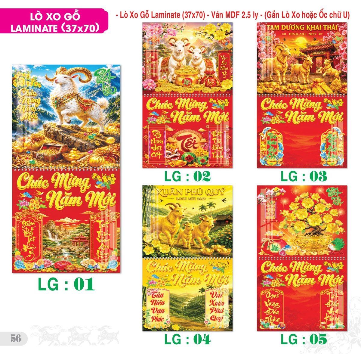 TS_TS_Catalog_Lich_2027-57 Lịch Treo Tường Lò Xo 2027 TS Mẫu TS-57 (37 x 70 cm) Quà Tết Công Đoàn Đầy Đủ Hóa Đơn VAT