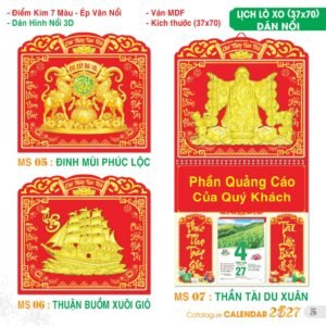 Lịch Treo Tường Lò Xo 2027 TS Mẫu TS-6 - Đại Cát Đại Lợi (37 x 70 cm) Quà Tết Công Đoàn Đầy Đủ Hóa Đơn VAT