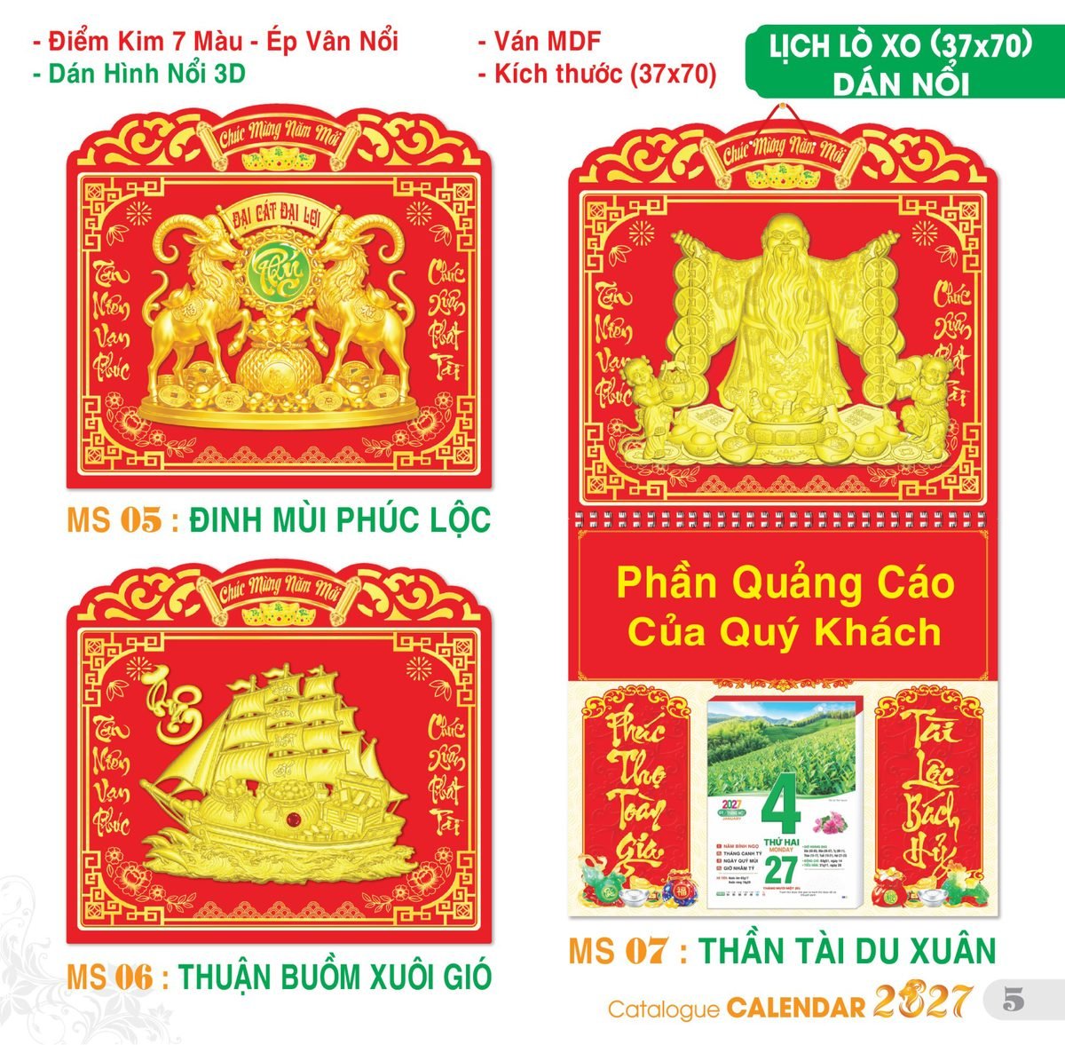 TS_TS_Catalog_Lich_2027-6 Lịch Treo Tường Lò Xo 2027 TS Mẫu TS-6 - Đại Cát Đại Lợi (37 x 70 cm) Quà Tết Công Đoàn Đầy Đủ Hóa Đơn VAT