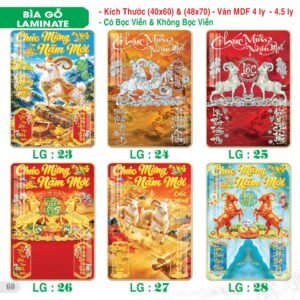 Lịch Bìa Treo 2027 TS Mẫu TS-61 (40 x 60 cm) Quà Tết Công Đoàn Đầy Đủ Hóa Đơn VAT