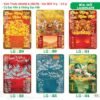 Lịch Bìa Treo 2027 TS Mẫu TS-62 (40 x 60 cm) Quà Tết Công Đoàn Đầy Đủ Hóa Đơn VAT