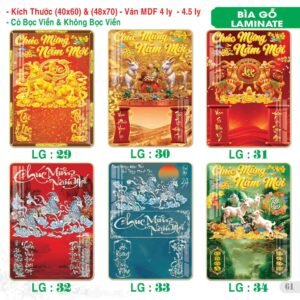 Lịch Bìa Treo 2027 TS Mẫu TS-62 (40 x 60 cm) Quà Tết Công Đoàn Đầy Đủ Hóa Đơn VAT