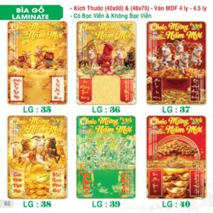 Lịch Bìa Treo 2027 TS Mẫu TS-63 (40 x 60 cm) Quà Tết Công Đoàn Đầy Đủ Hóa Đơn VAT