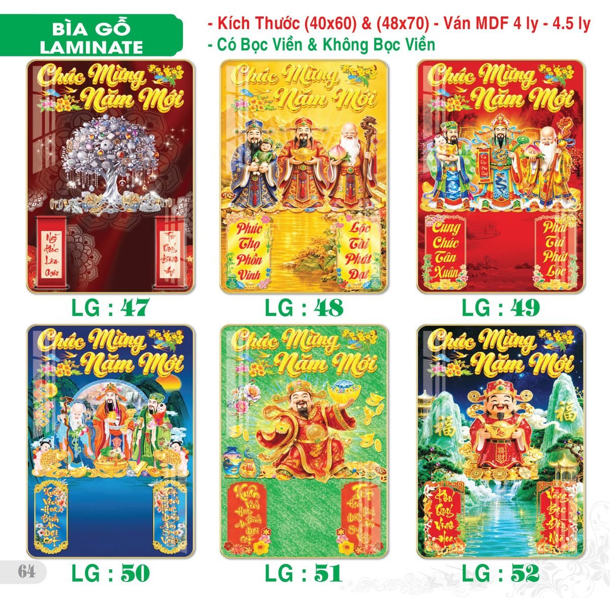 TS_TS_Catalog_Lich_2027-65 Lịch Bìa Treo 2027 TS Mẫu TS-65 (40 x 60 cm) Quà Tết Công Đoàn Đầy Đủ Hóa Đơn VAT