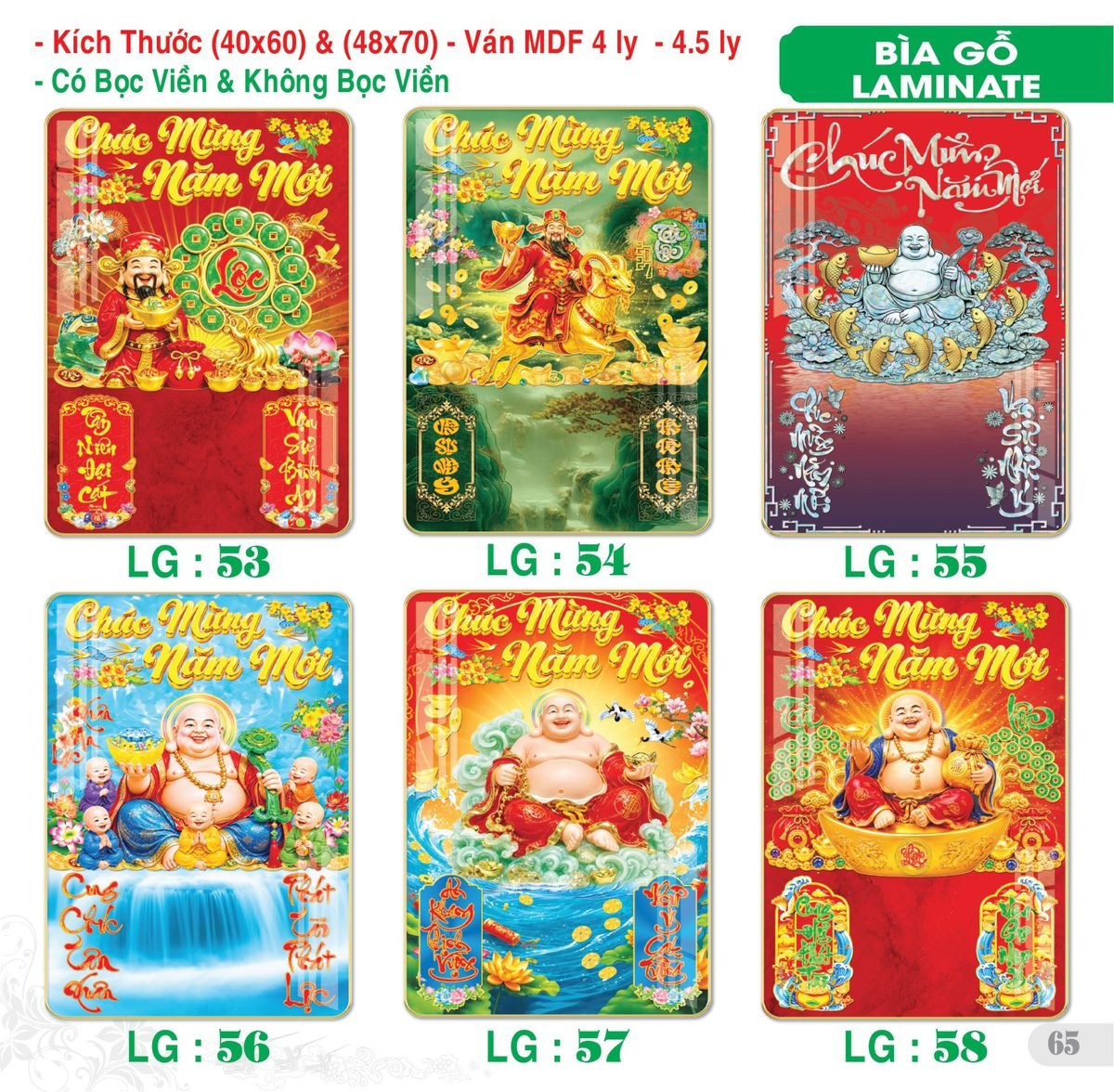 TS_TS_Catalog_Lich_2027-66 Lịch Bìa Treo 2027 TS Mẫu TS-66 (40 x 60 cm) Quà Tết Công Đoàn Đầy Đủ Hóa Đơn VAT