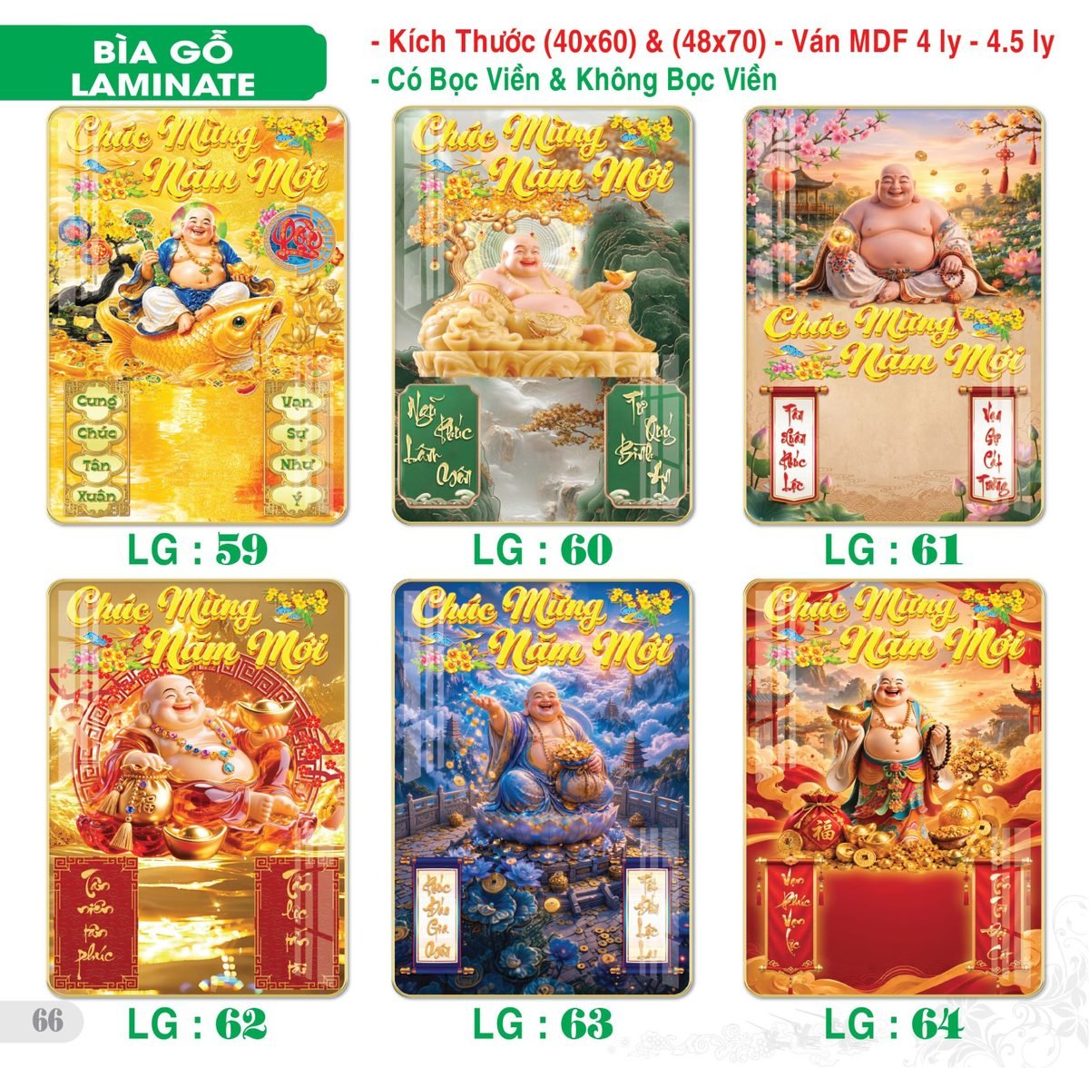 TS_TS_Catalog_Lich_2027-67 Lịch Bìa Treo 2027 TS Mẫu TS-67 (40 x 60 cm) Quà Tết Công Đoàn Đầy Đủ Hóa Đơn VAT