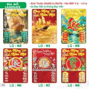 Lịch Bìa Treo 2027 TS Mẫu TS-71 (40 x 60 cm) Quà Tết Công Đoàn Đầy Đủ Hóa Đơn VAT