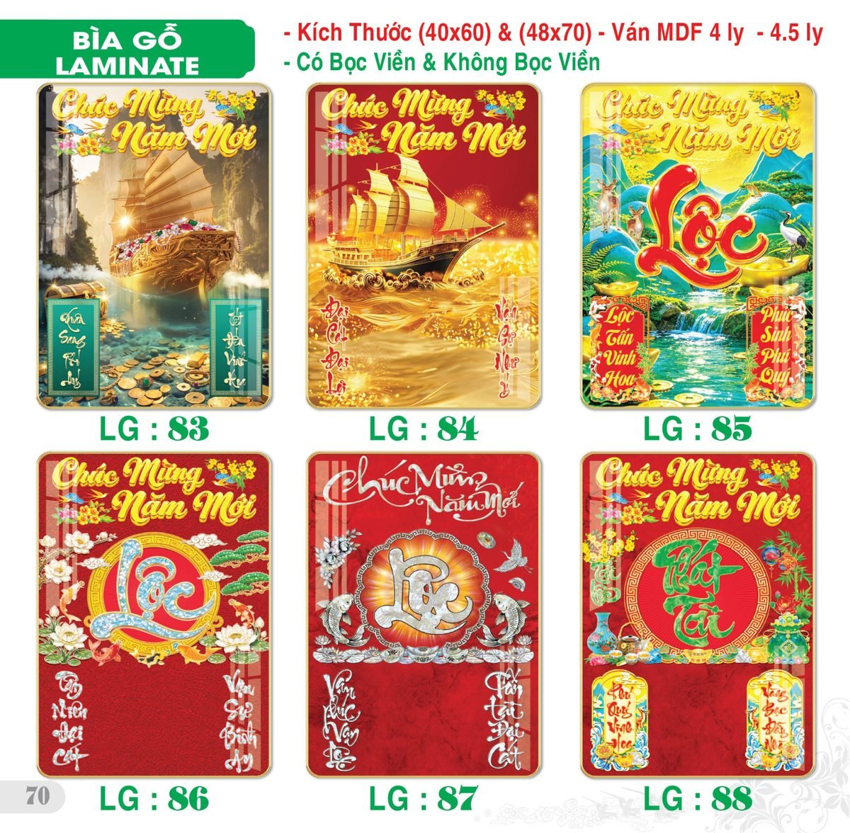 TS_TS_Catalog_Lich_2027-71 Lịch Bìa Treo 2027 TS Mẫu TS-71 (40 x 60 cm) Quà Tết Công Đoàn Đầy Đủ Hóa Đơn VAT