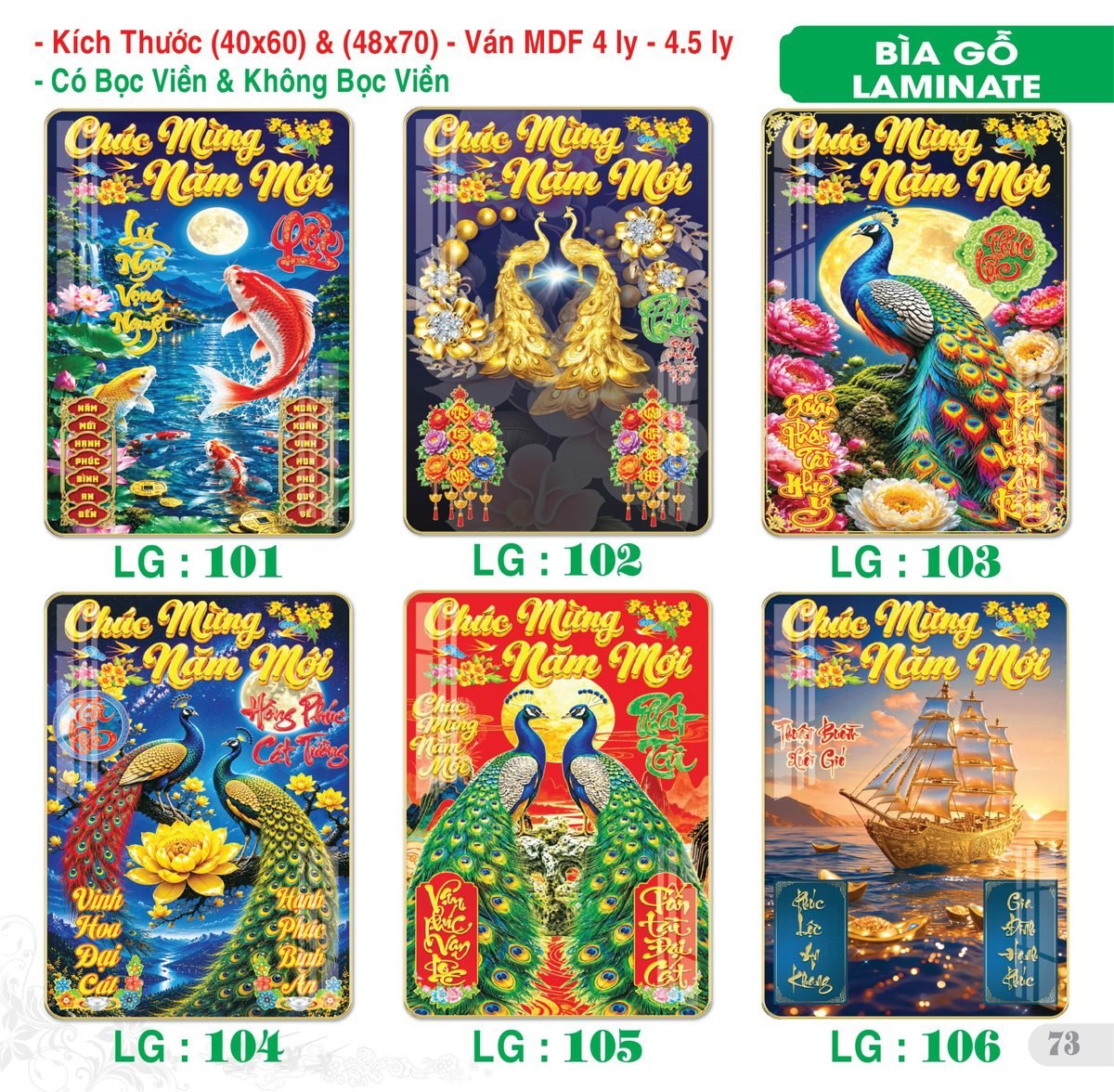 TS_TS_Catalog_Lich_2027-74 Lịch Bìa Treo 2027 TS Mẫu TS-74 (40 x 60 cm) Quà Tết Công Đoàn Đầy Đủ Hóa Đơn VAT