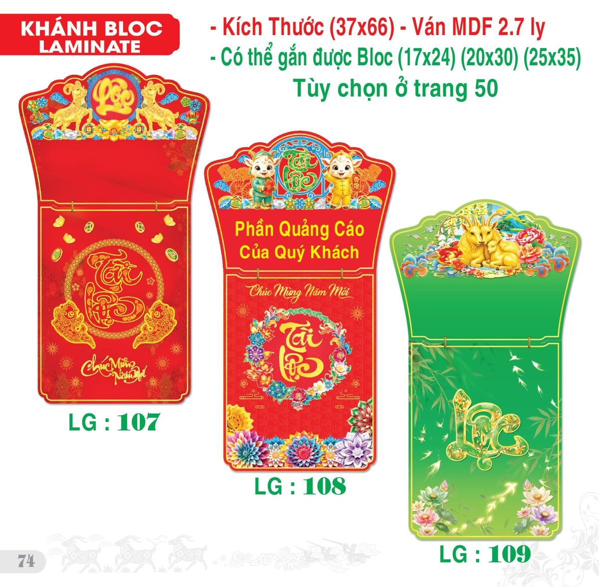 TS_TS_Catalog_Lich_2027-75 Lịch Bloc Siêu Đại 2027 TS Mẫu TS-75 (37 x 66 cm) Quà Tết Công Đoàn Đầy Đủ Hóa Đơn VAT