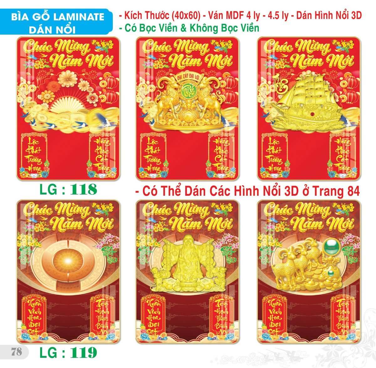 TS_TS_Catalog_Lich_2027-79 Lịch Bìa Treo 2027 TS Mẫu TS-79 (40 x 60 cm) Quà Tết Công Đoàn Đầy Đủ Hóa Đơn VAT