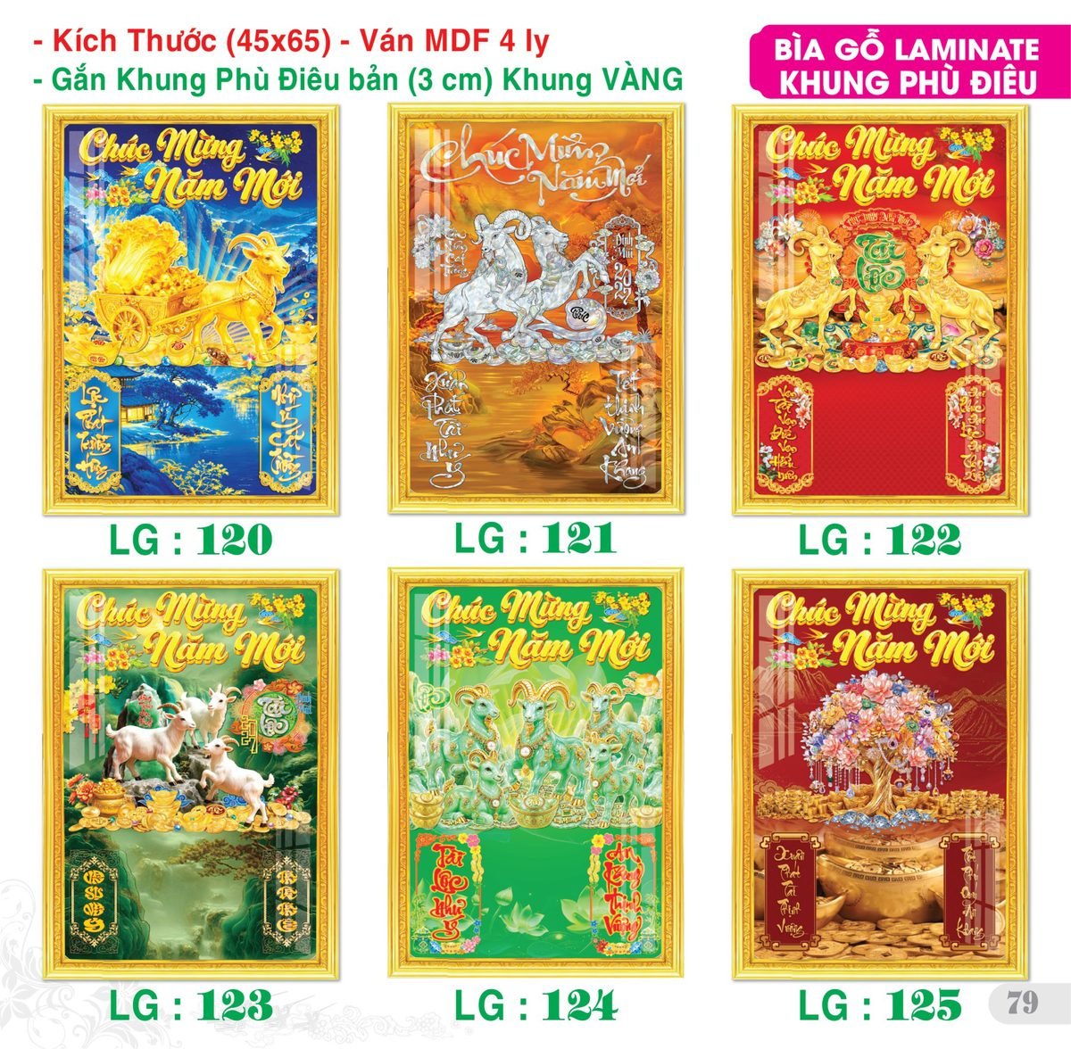 TS_TS_Catalog_Lich_2027-80 Lịch Bìa Treo 2027 TS Mẫu TS-80 (45 x 65 cm) Quà Tết Công Đoàn Đầy Đủ Hóa Đơn VAT