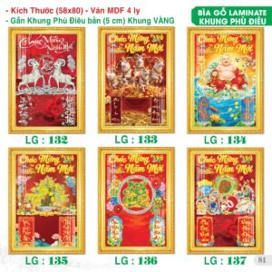Lịch Bìa Treo 2027 TS Mẫu TS-82 (58 x 80 cm) Quà Tết Công Đoàn Đầy Đủ Hóa Đơn VAT