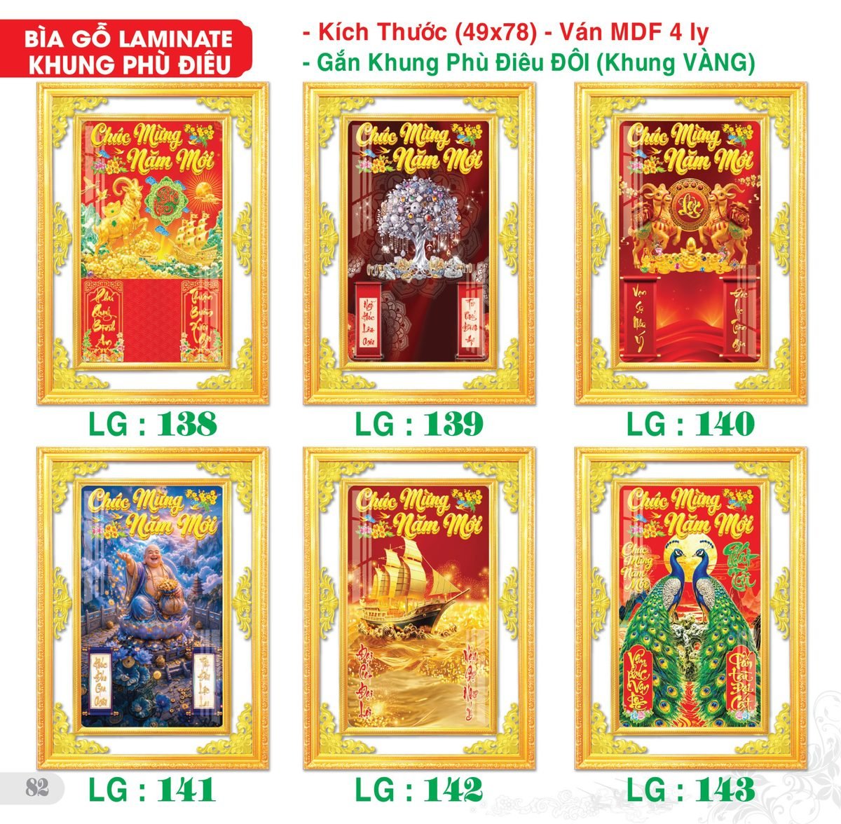 TS_TS_Catalog_Lich_2027-83 Lịch Bìa Treo 2027 TS Mẫu TS-83 (49 x 78 cm) Quà Tết Công Đoàn Đầy Đủ Hóa Đơn VAT