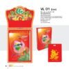 Lịch Bloc Siêu Cực Đại 2027 VL Mẫu VL01 (35 x 50cm) Quà Tết Công Đoàn Đầy Đủ Hóa Đơn VAT in logo doanh nghiệp quà tặng Tết tại Quà Tặng Công Đoàn