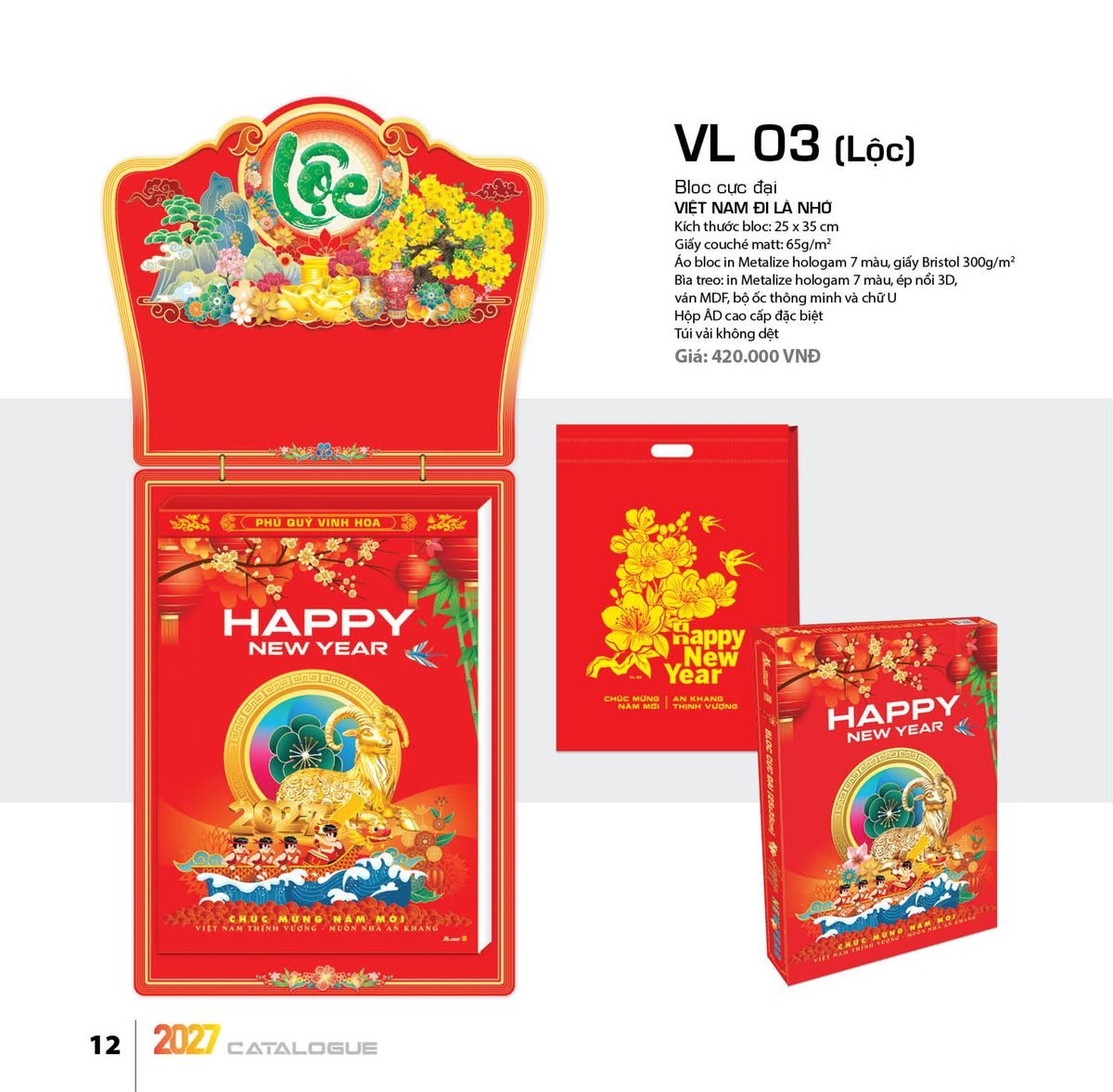 Lịch Bloc Cực Đại 2027 VL Mẫu VL03 (25 x 35cm) Quà Tết Công Đoàn Đầy Đủ Hóa Đơn VAT Lịch Bloc Cực Đại 2027 VL Mẫu VL03 (25 x 35cm) Quà Tết Công Đoàn Đầy Đủ Hóa Đơn VAT in logo doanh nghiệp quà tặng Tết tại Quà Tặng Công Đoàn