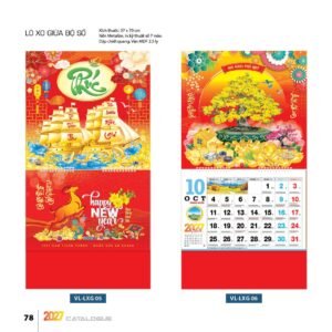 Lịch Treo Tường Lò Xo 2027 VL Mẫu VLLXG05 (37 x 70cm) Quà Tết Công Đoàn Đầy Đủ Hóa Đơn VAT in logo doanh nghiệp quà tặng Tết tại Quà Tặng Công Đoàn