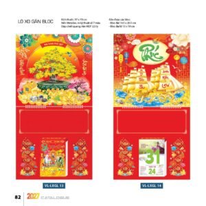 Lịch Treo Tường Lò Xo 2027 VL Mẫu VLLXG13 (13 x 19cm) Quà Tết Công Đoàn Đầy Đủ Hóa Đơn VAT in logo doanh nghiệp quà tặng Tết tại Quà Tặng Công Đoàn